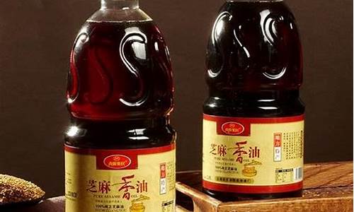 河南长葛2017年油价多少_河南长葛2017年油价