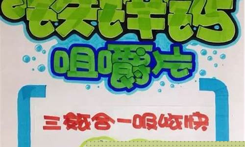 锌合金2019锌合金价格_锌合金价格海报手绘
