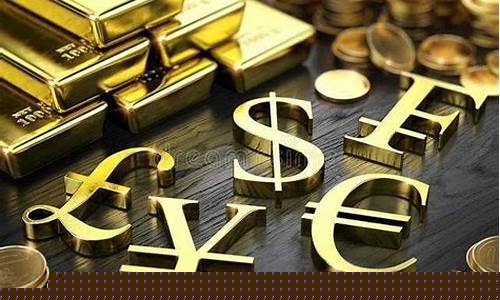 金价为啥越来越贵_金价为什么这么猛