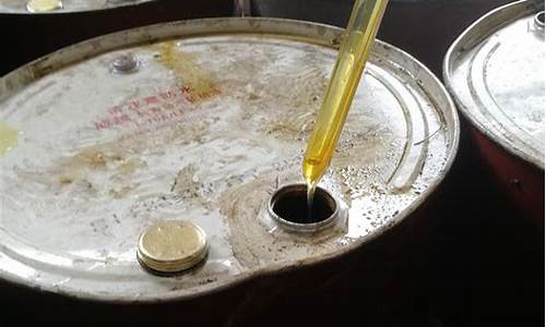 最新废液压油价格_2021年废液压油多少钱一斤