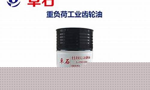 江苏液压工业用油价格多少_江苏液压股份有限公司