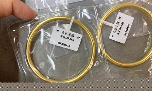 金价高怎样成交最好_金价如何
