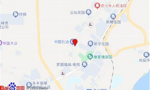 郴州资兴加油站油价_郴州资兴加油站油价查询