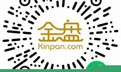 迪拜黑金卡_迪拜康康黑金价格
