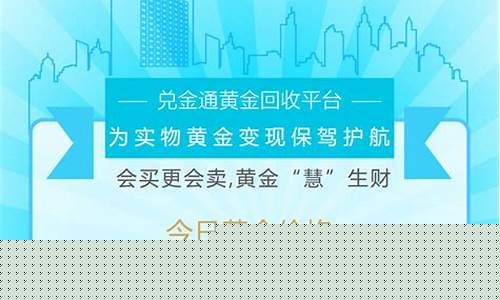 2011年金价为啥涨_2011年黄金为什么大涨