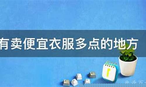 九江市黄金多少钱一克_九江哪里金价便宜