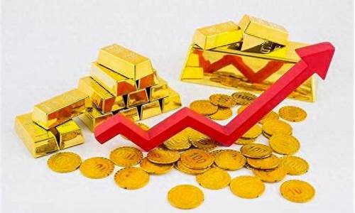 金价过完年会不会降_金价以后还会降吗