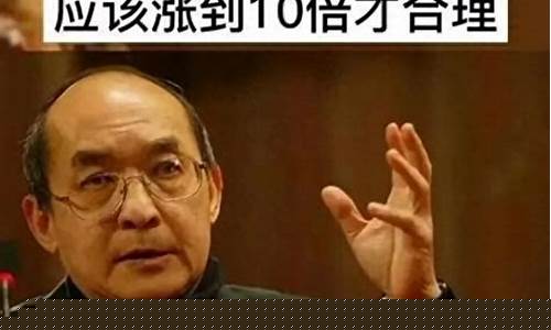 油价背后问题_专家建议油价腰斩