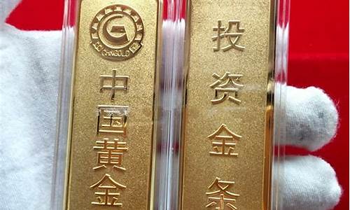 今天农行实物金价格_农行金价今日价格多少