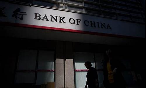 油价崩盘损失惨重_油价暴跌惹的祸