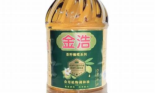 金浩茶籽油5l的价格_金浩第二代茶籽油价格