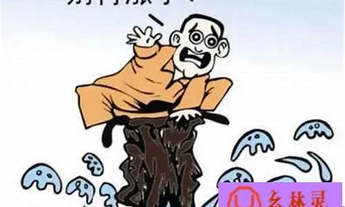 油价下调怎么发朋友圈_油价下调幽默句子