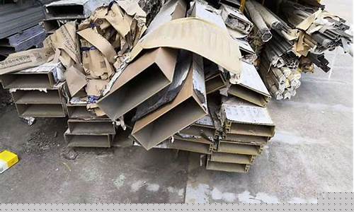 废品铝合金价格2021_废品铝合金价格最新行情走势