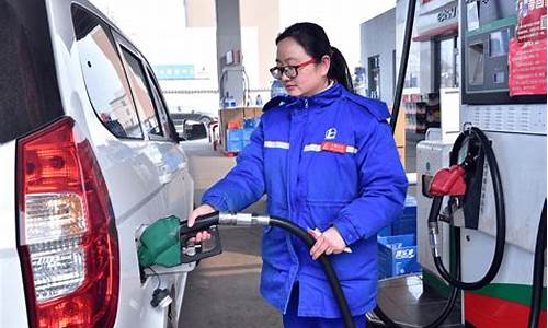 西昌实时油价92_西昌实时油价