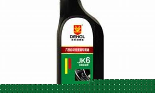 达州工业用油价格多少钱一吨_达州工业用油价格多少