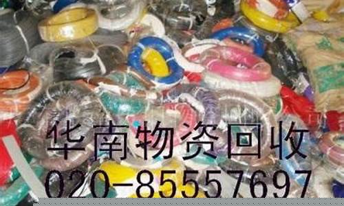 南宁废旧铝合金价格_今日废旧铝合金回收价格查询