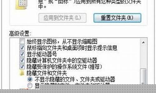 找到隐藏的黄金_怎么找出隐藏文金价