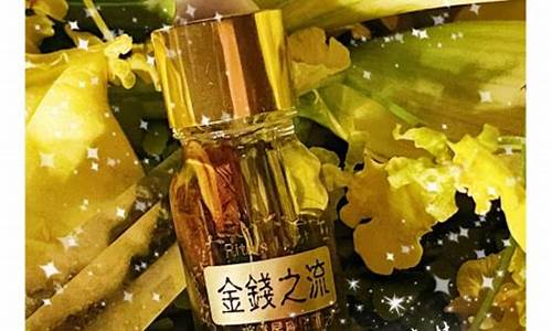 魔法森林专柜_魔法森林马油价格