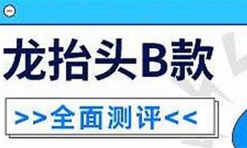 金价突然上升背后的原因_金价抬头到底好不好