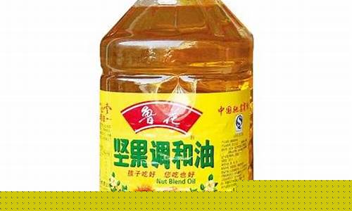 广东坚果调和油价格_坚果油的价格