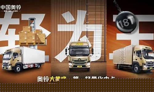 货车油价最新行情_货车油价多少钱一公里