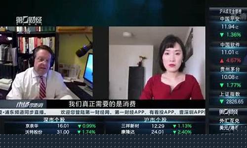 为什么油价会负值_油价为何出现负值