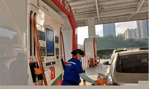 宜宾油价下次调整_宜宾油价下次调整时间表