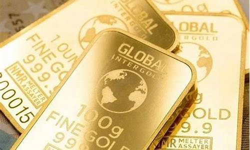 金价现状_金价行业前景如何