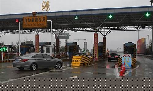 高速费算到油价里吗_高速费跟油费成对比吗