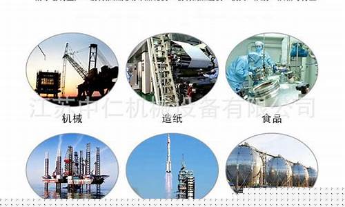 辽宁印染用导热油价钱_辽宁省导热油厂家