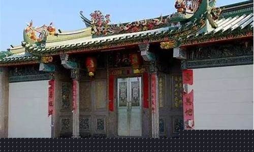 潮汕地区四金价格是多少_潮汕地区四金价格