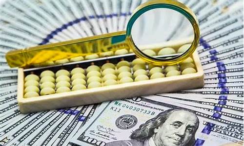 美联储加息金价会涨吗_美联储加息金价降多少了