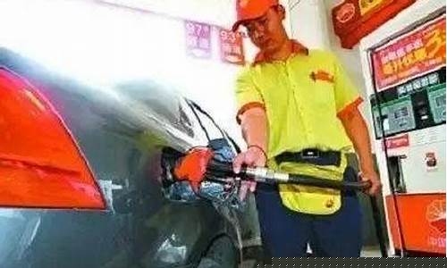 玉环油价92汽油_玉环加油站电话
