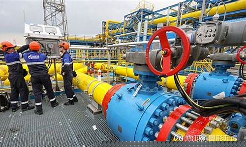 俄罗斯液化天然气价格_俄罗斯煤炭天然气汽油价格