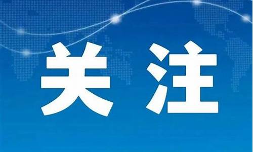 国家出手调控金价_2021年控制黄金价格