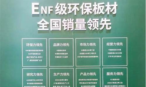 莫干山五金件怎么样_莫干山生态五金价格
