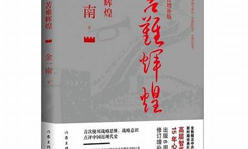 美国为什么不把黄金还给中国_美国为什么要打压金价