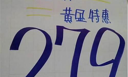 金价降价的时候置换_黄金降价以旧换新亏吗