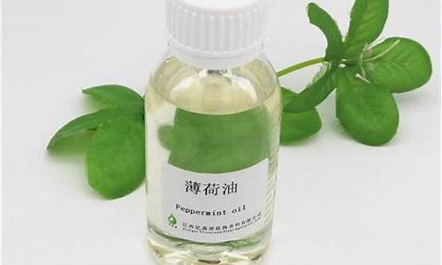 安徽薄荷油价格表_亳州薄荷油价格查询