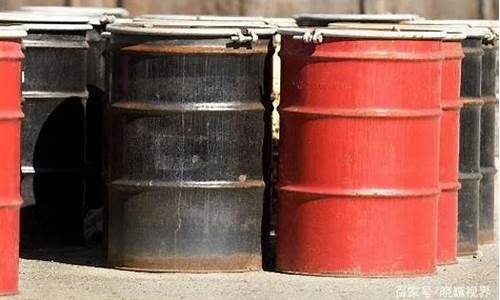 国际一桶石油价格_国际油价一桶多少公斤