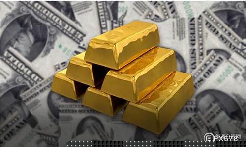 鲍威尔发言黄金价格_鲍威尔谈施压金价