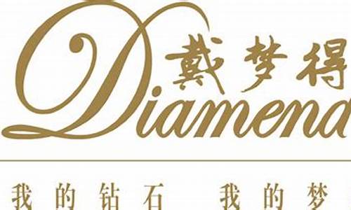 戴梦得得金价为什么便宜_戴梦得黄金价格今天多少一克