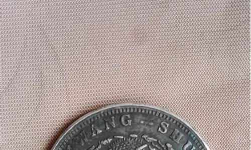 宋版一两金价值连城_北宋一两金子值多少钱