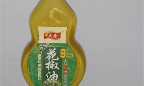 重庆口碑花椒油价格_重庆花椒品牌