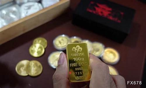 2012年初金价_2012年金价最高多少钱一克