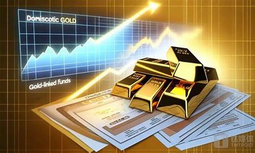 金价暴涨意味着什么_金价飙升使囤金人不安