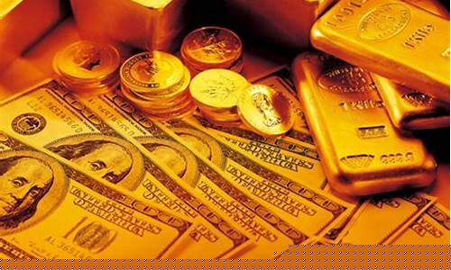 工行999金价格查询最新_工行999金价格查询