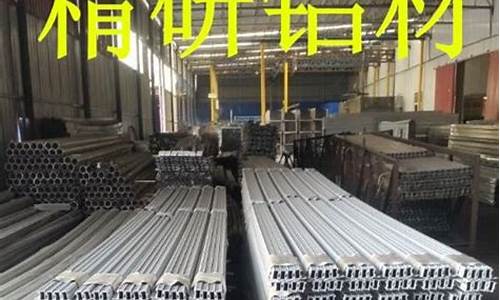 断桥牌铝合金价格_断桥铝合金的价格