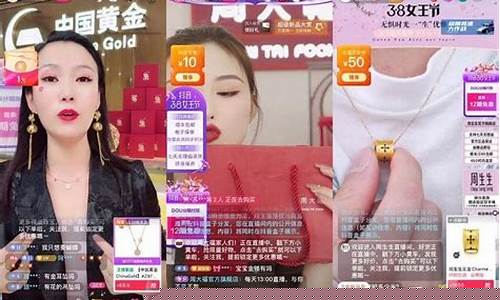 金价波动金店如何赚钱_现货黄金价格波动原理
