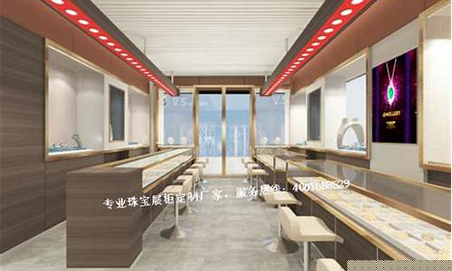 澳门盛丰金行金价走势_澳门盛丰金行金价走势图